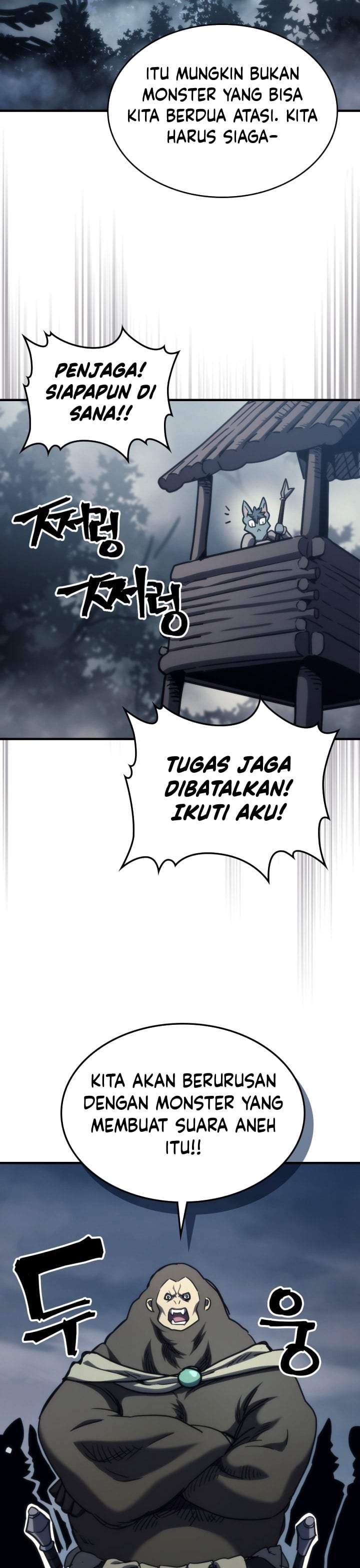 The Unbeatable Dungeon’s Lazy Boss Monster Chapter 127