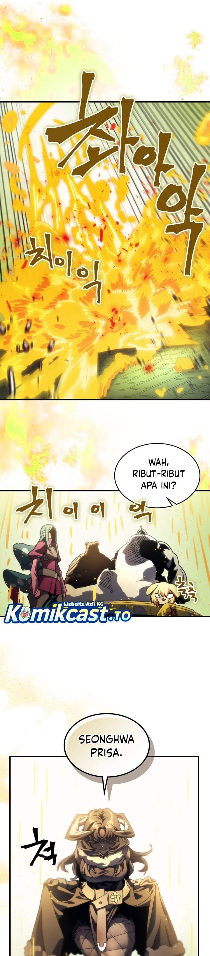 The Unbeatable Dungeon’s Lazy Boss Monster Chapter 128
