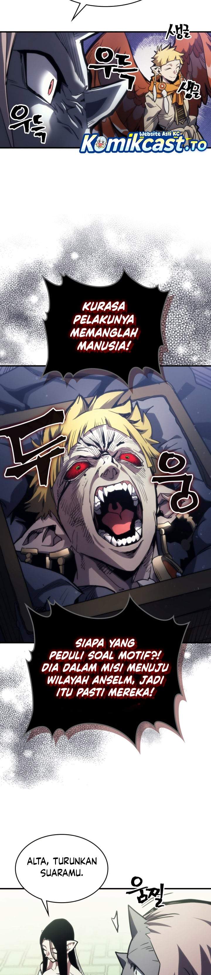 The Unbeatable Dungeon’s Lazy Boss Monster Chapter 128