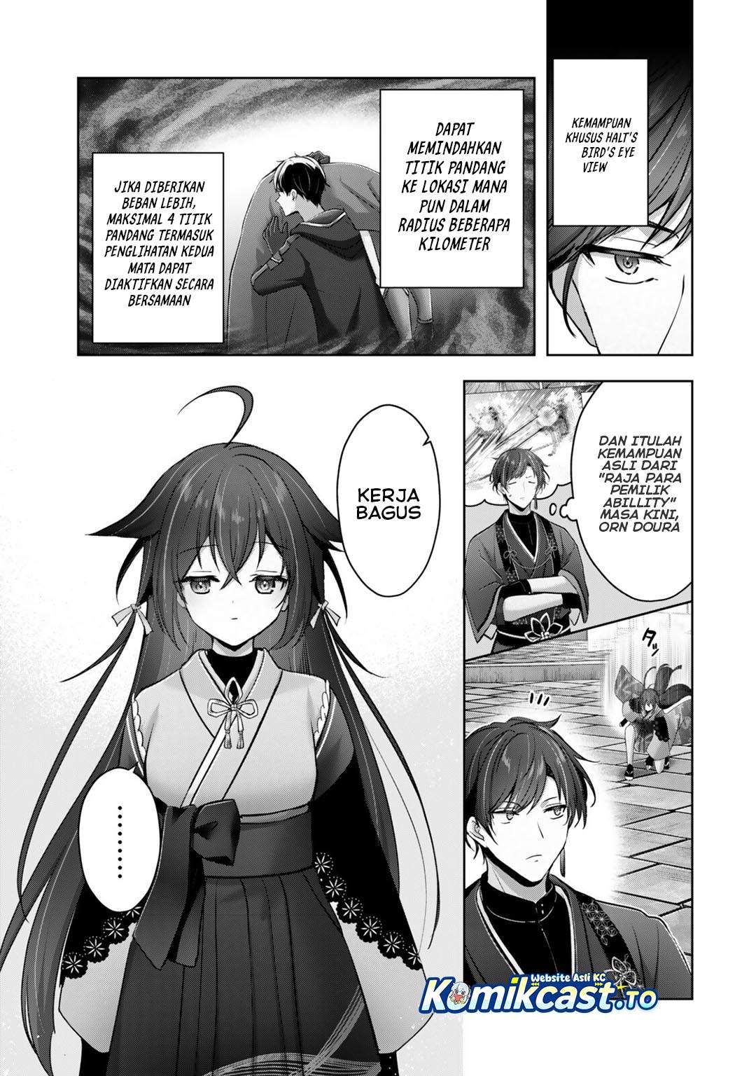 Yuusha Party O Oida Sareta Kiyou Binbou Chapter 57