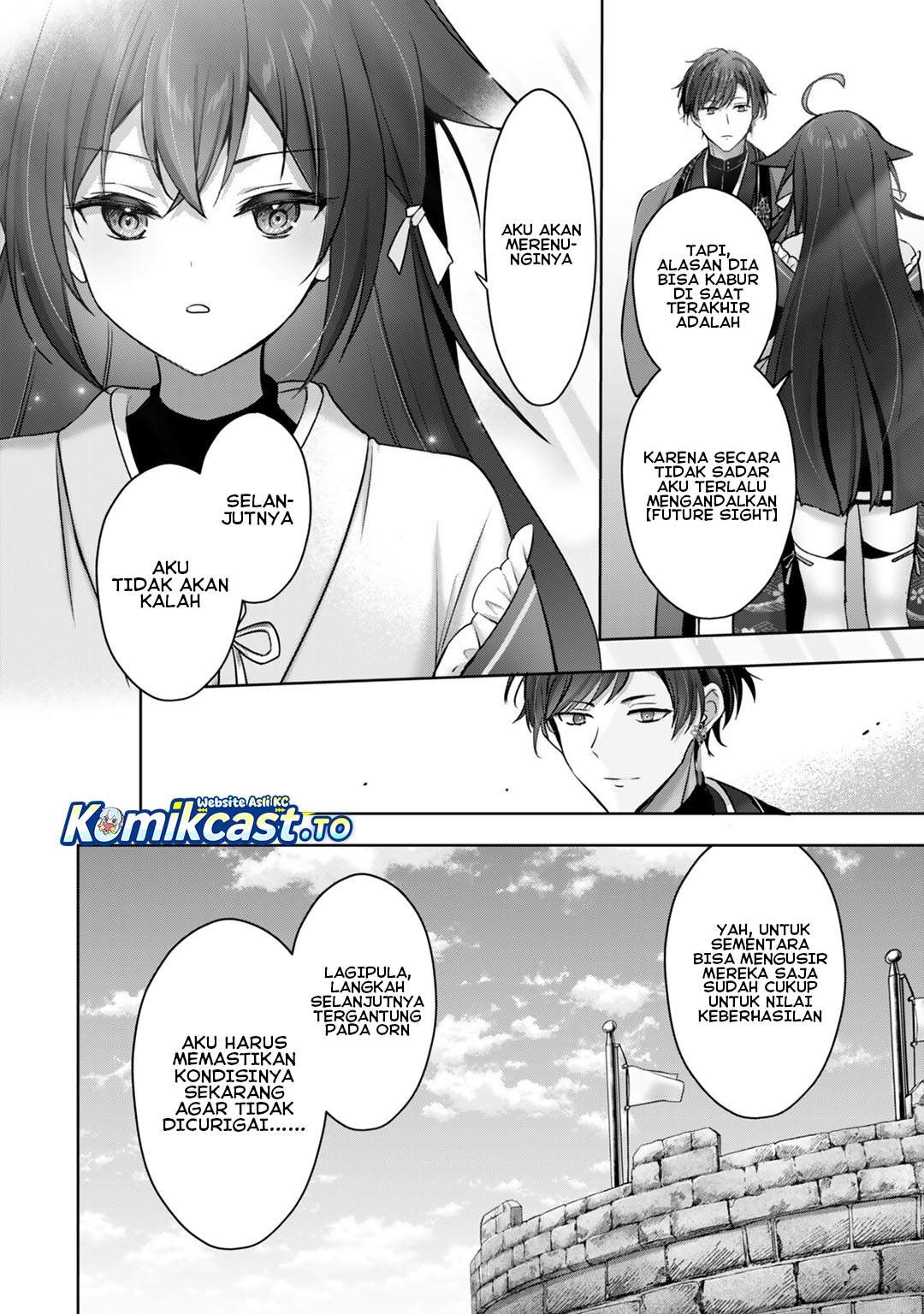 Yuusha Party O Oida Sareta Kiyou Binbou Chapter 57