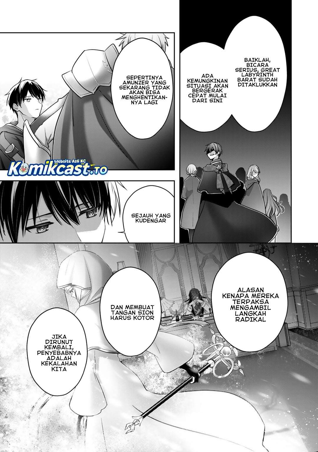 Yuusha Party O Oida Sareta Kiyou Binbou Chapter 57