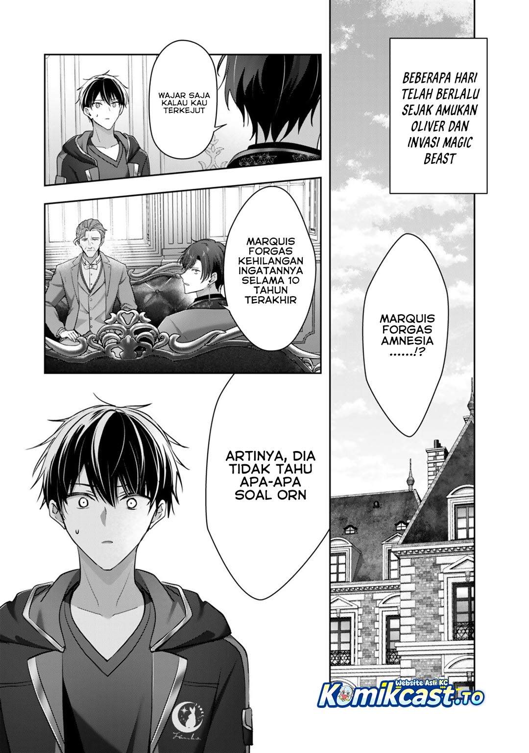 Yuusha Party O Oida Sareta Kiyou Binbou Chapter 58