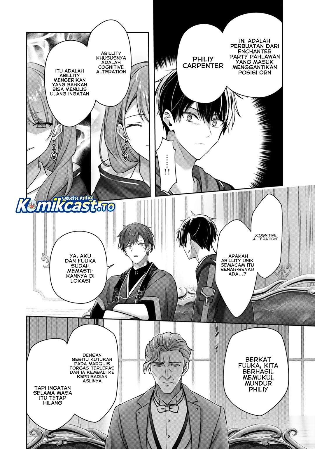 Yuusha Party O Oida Sareta Kiyou Binbou Chapter 58