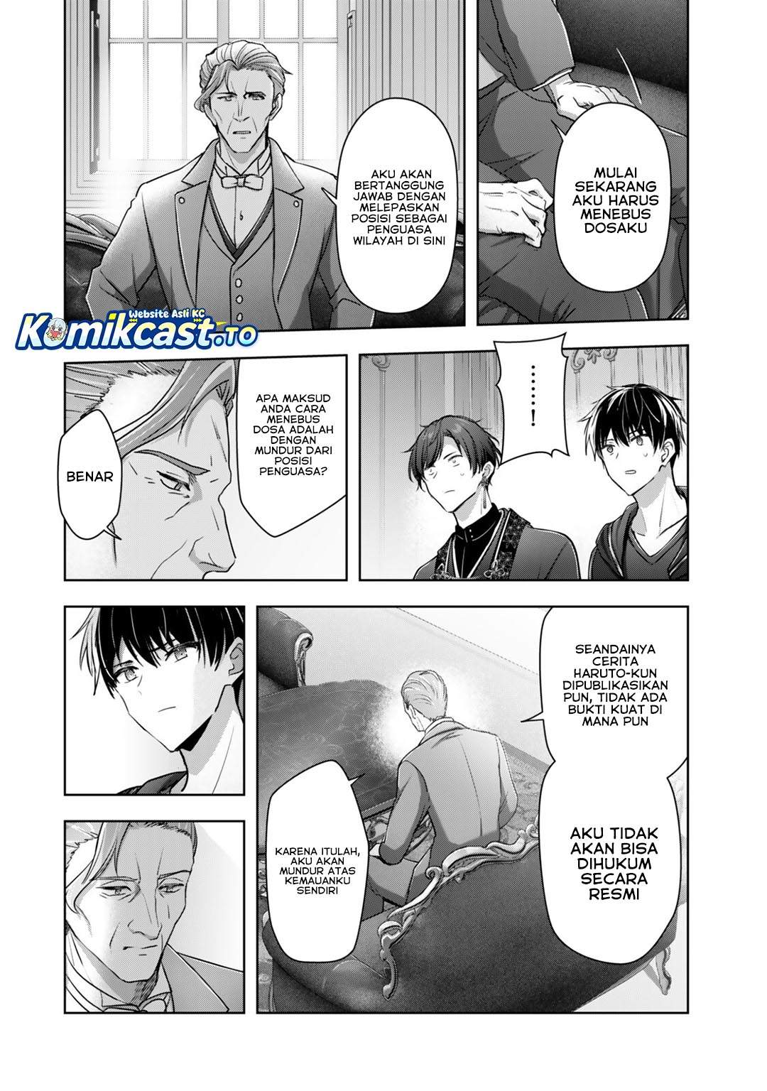 Yuusha Party O Oida Sareta Kiyou Binbou Chapter 58