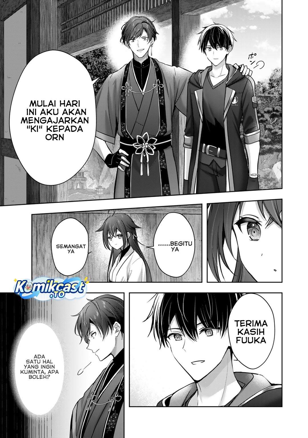 Yuusha Party O Oida Sareta Kiyou Binbou Chapter 58