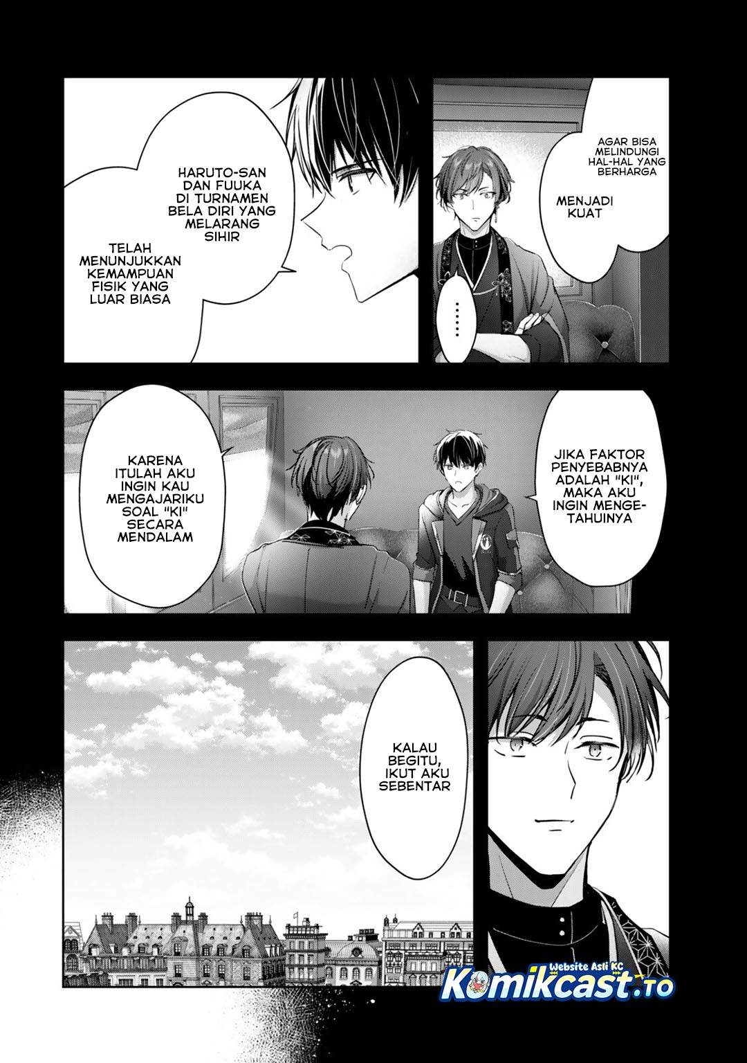 Yuusha Party O Oida Sareta Kiyou Binbou Chapter 58