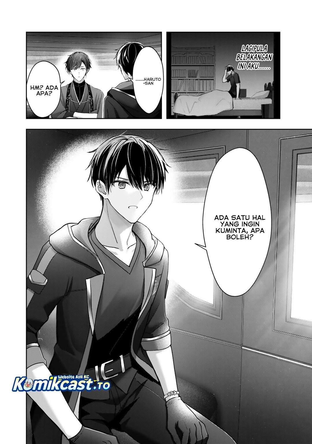 Yuusha Party O Oida Sareta Kiyou Binbou Chapter 58