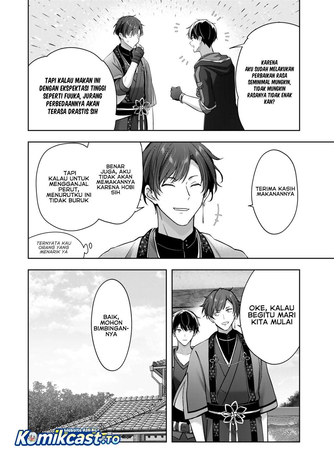 Yuusha Party O Oida Sareta Kiyou Binbou Chapter 58