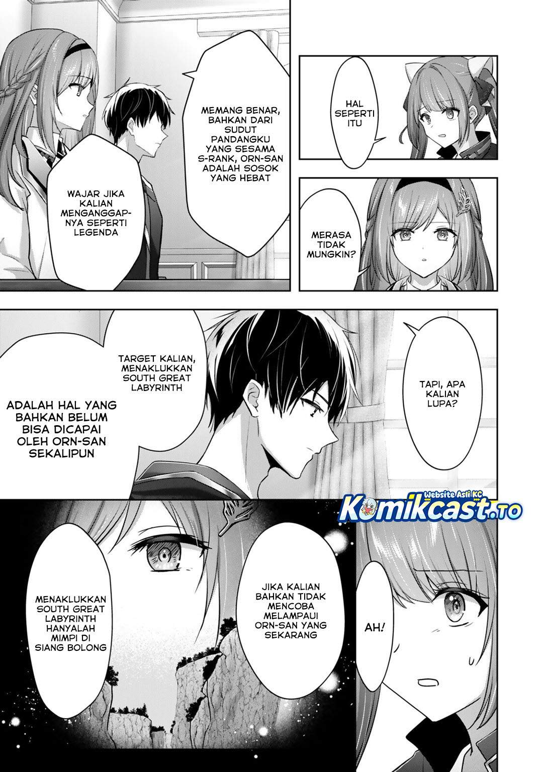 Yuusha Party O Oida Sareta Kiyou Binbou Chapter 59