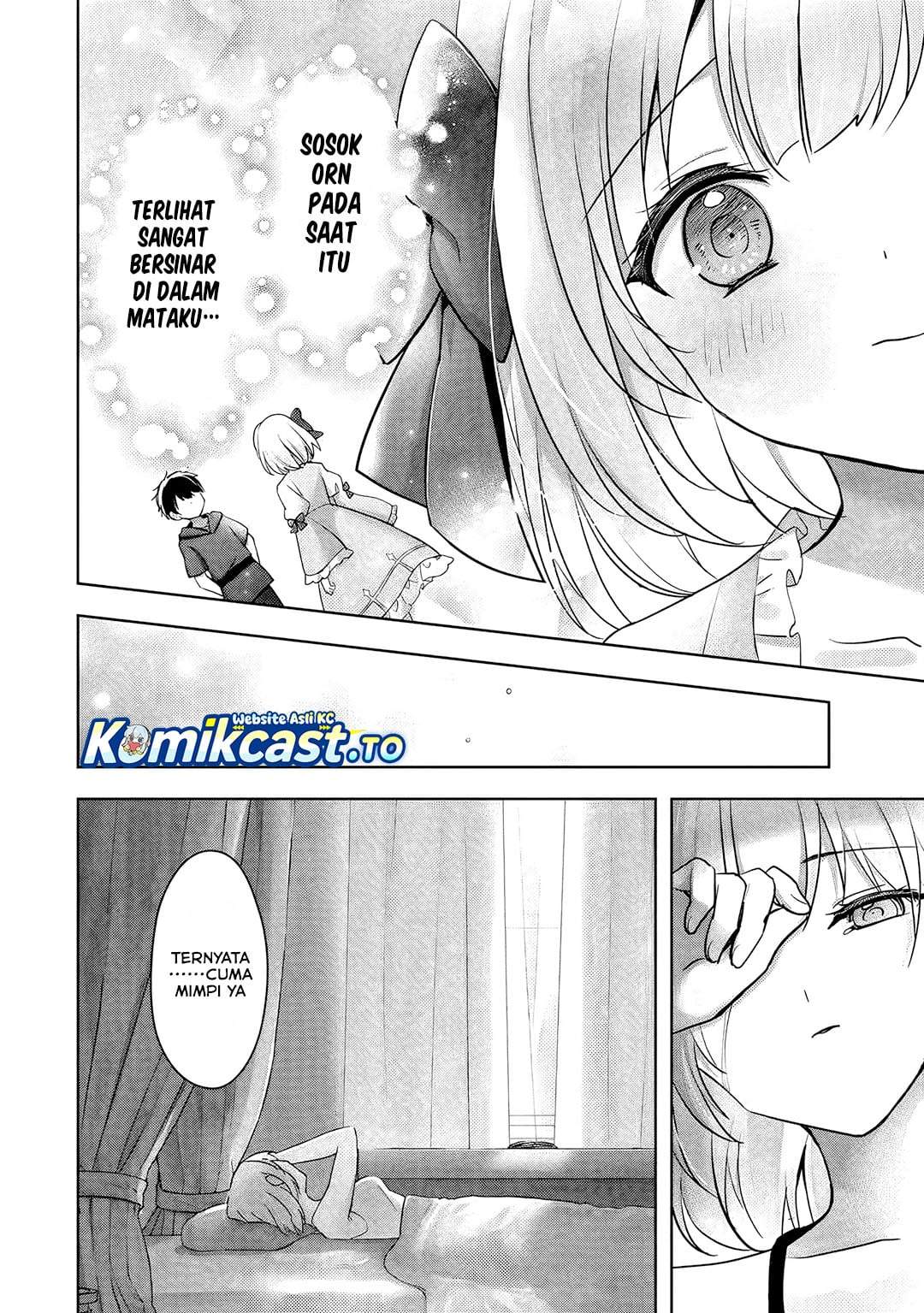 Yuusha Party O Oida Sareta Kiyou Binbou Chapter 60.5