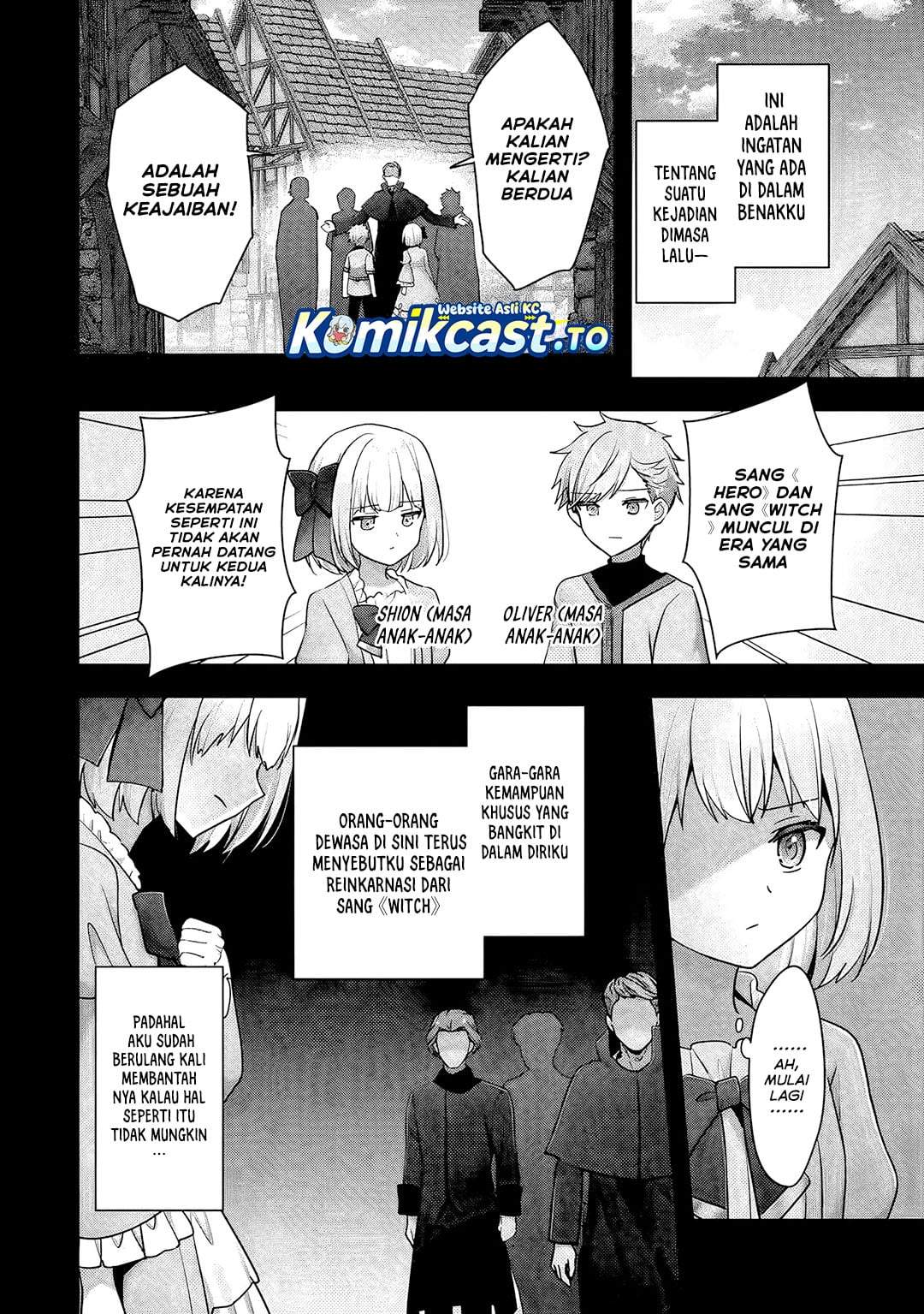 Yuusha Party O Oida Sareta Kiyou Binbou Chapter 60.5