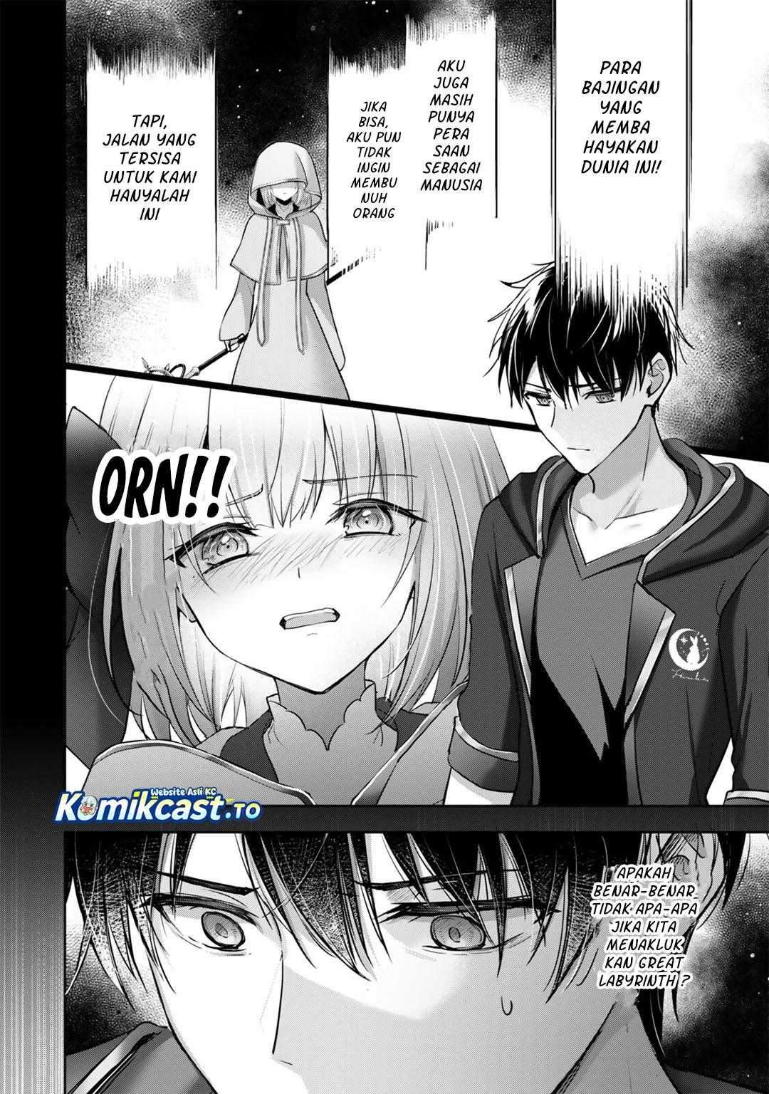 Yuusha Party O Oida Sareta Kiyou Binbou Chapter 60