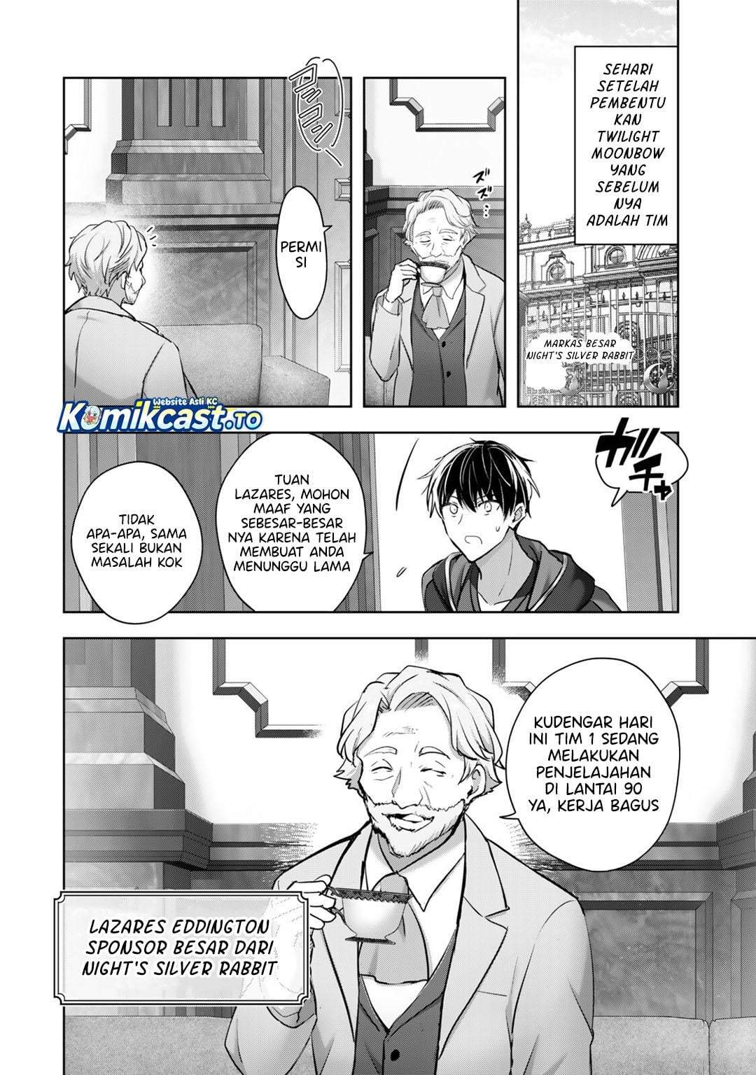 Yuusha Party O Oida Sareta Kiyou Binbou Chapter 60