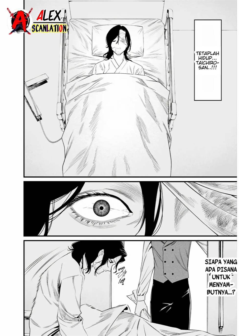 Maria no Danzai Chapter 34
