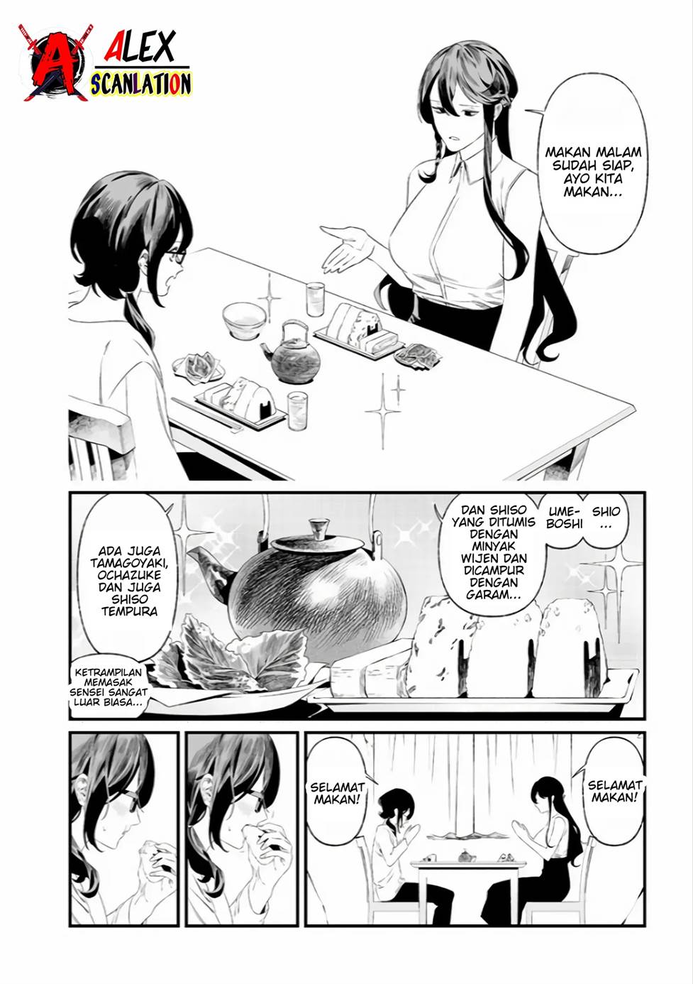 Maria no Danzai Chapter 34