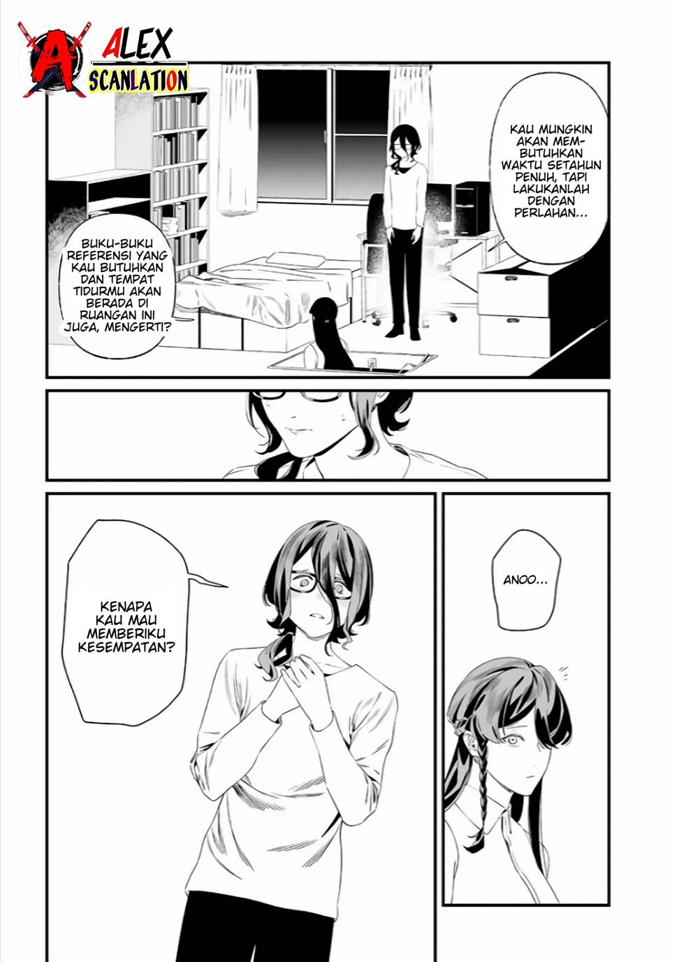 Maria no Danzai Chapter 34