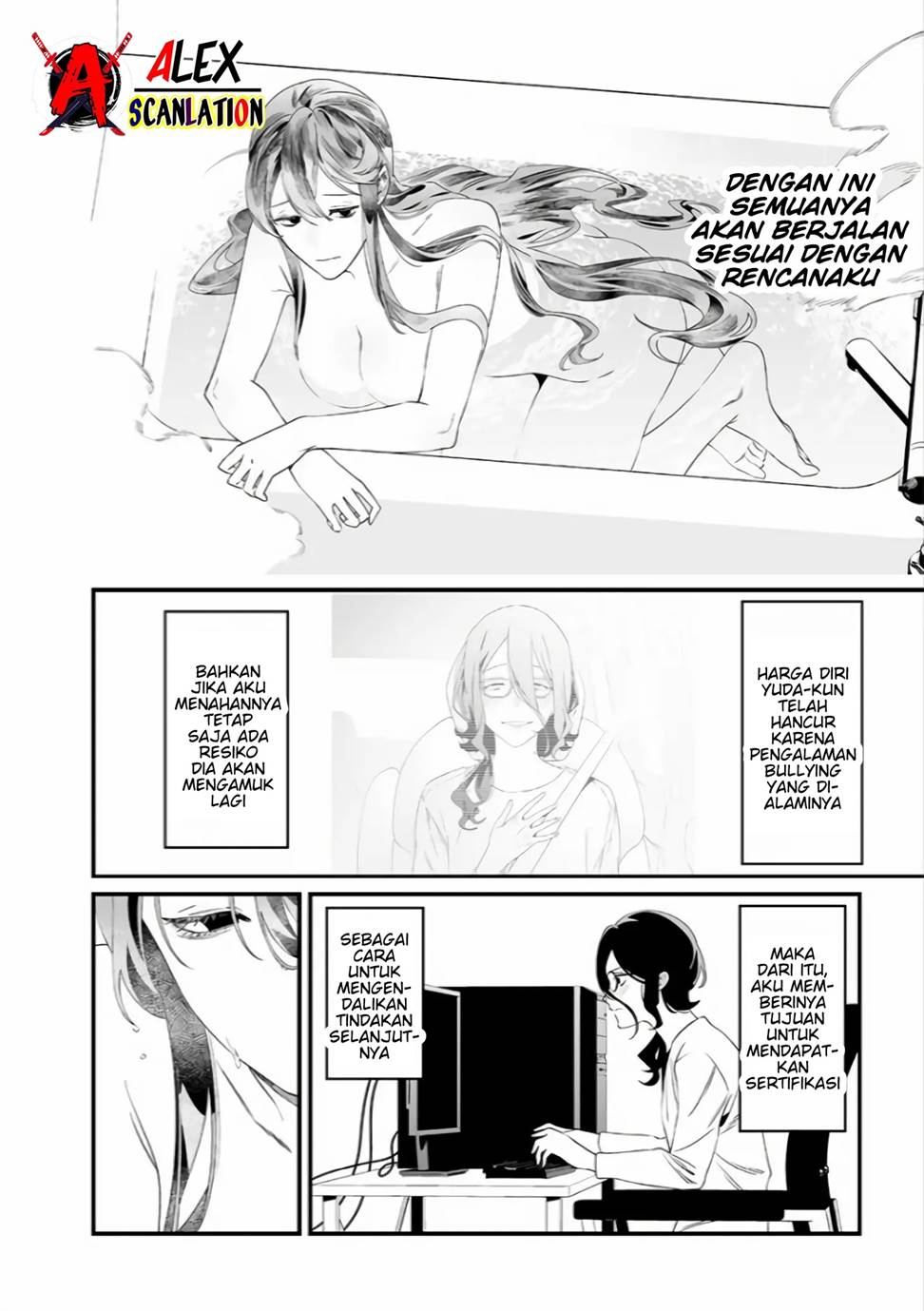 Maria no Danzai Chapter 34