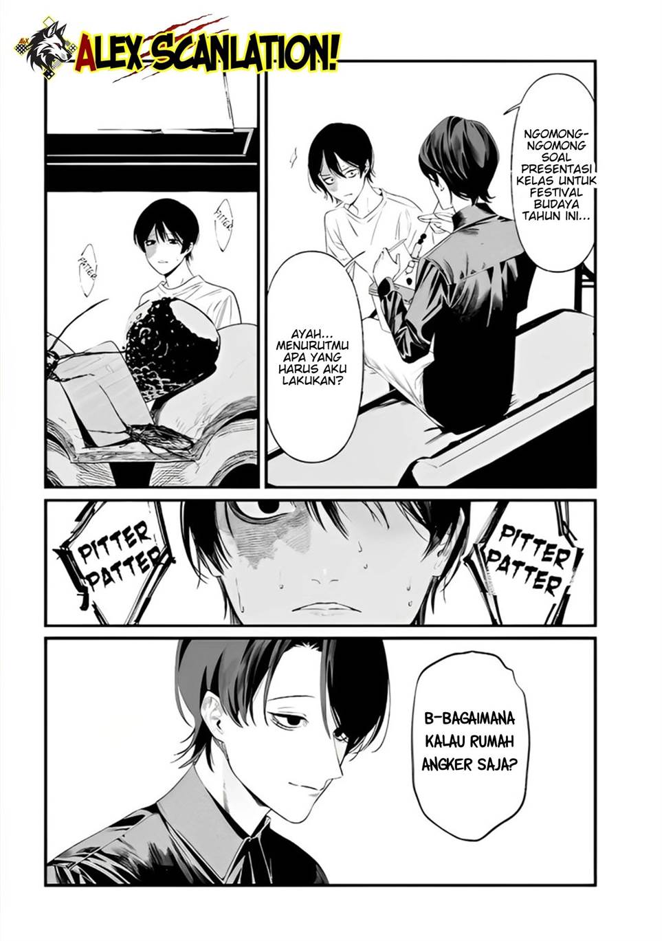 Maria no Danzai Chapter 36