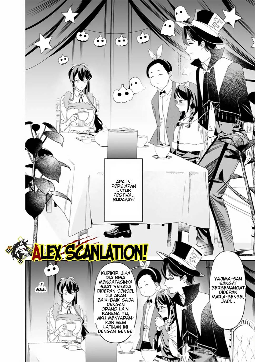 Maria no Danzai Chapter 37