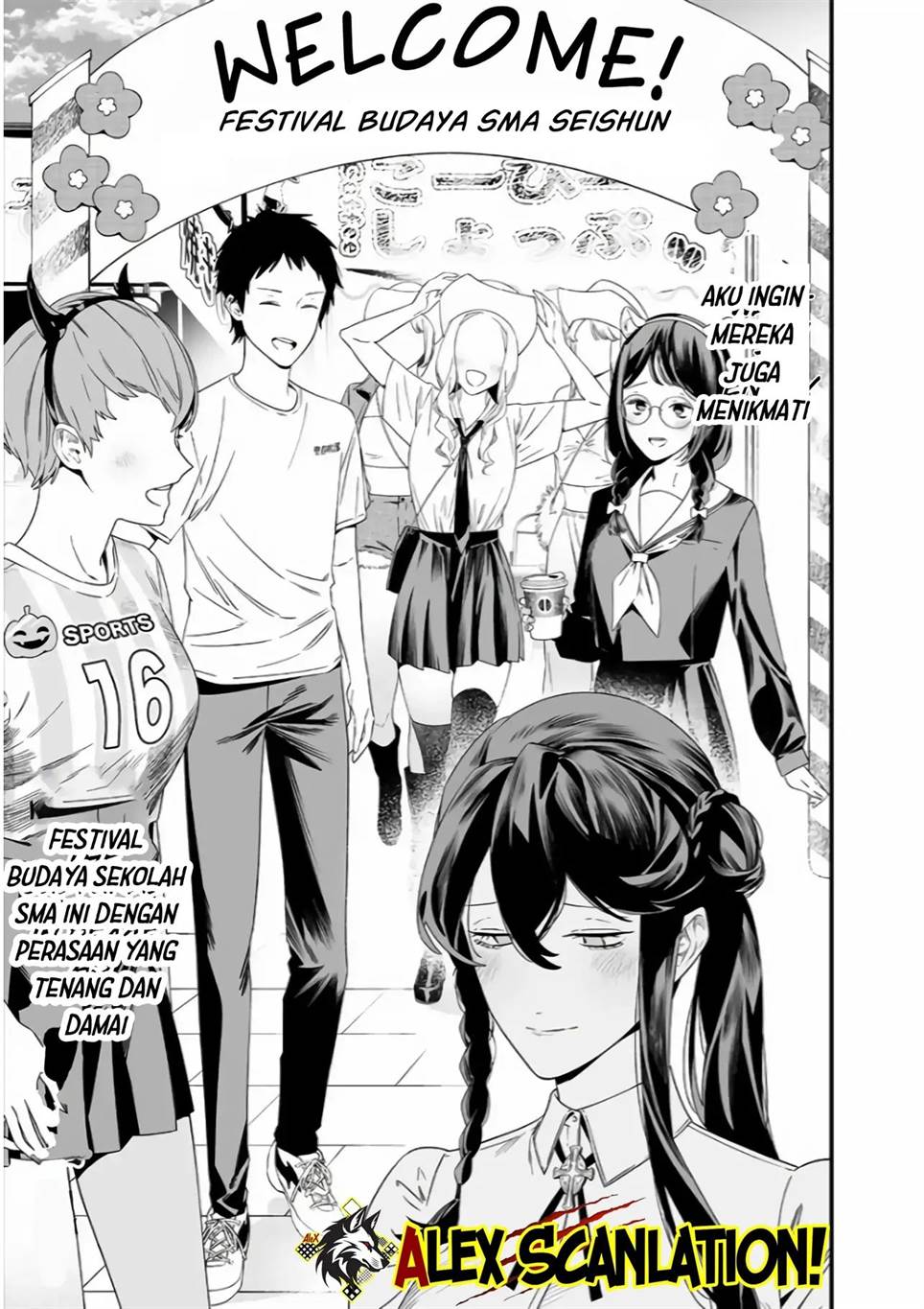 Maria no Danzai Chapter 37
