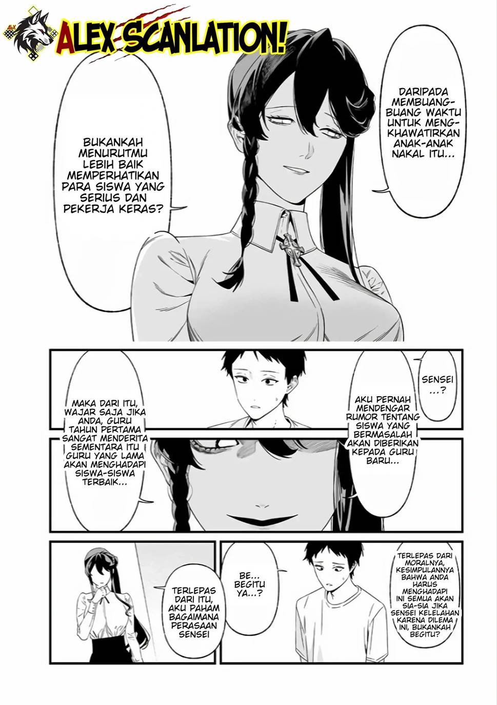 Maria no Danzai Chapter 37