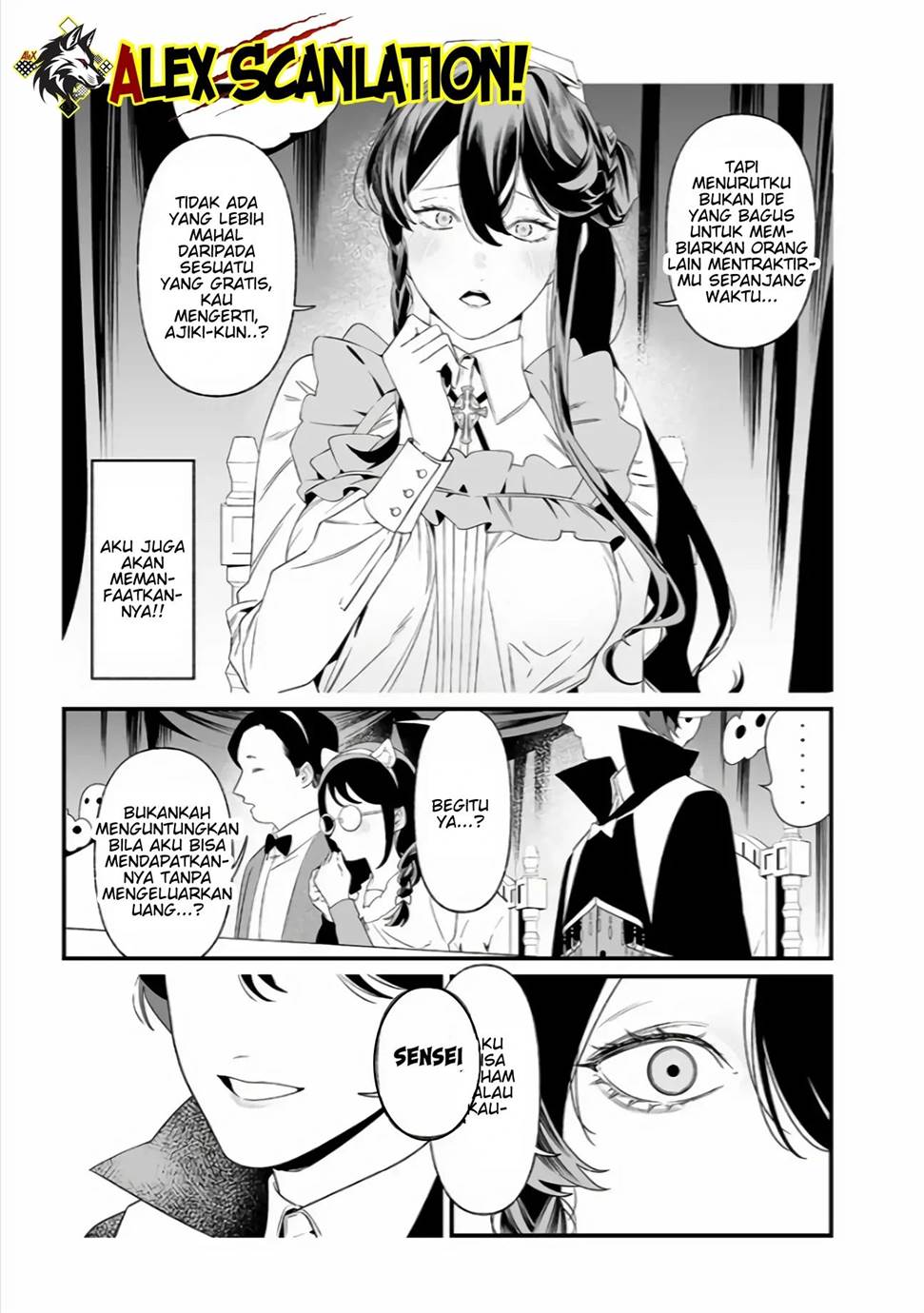 Maria no Danzai Chapter 37