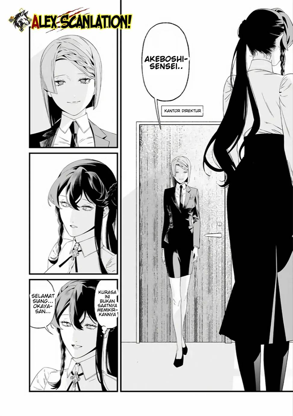 Maria no Danzai Chapter 38