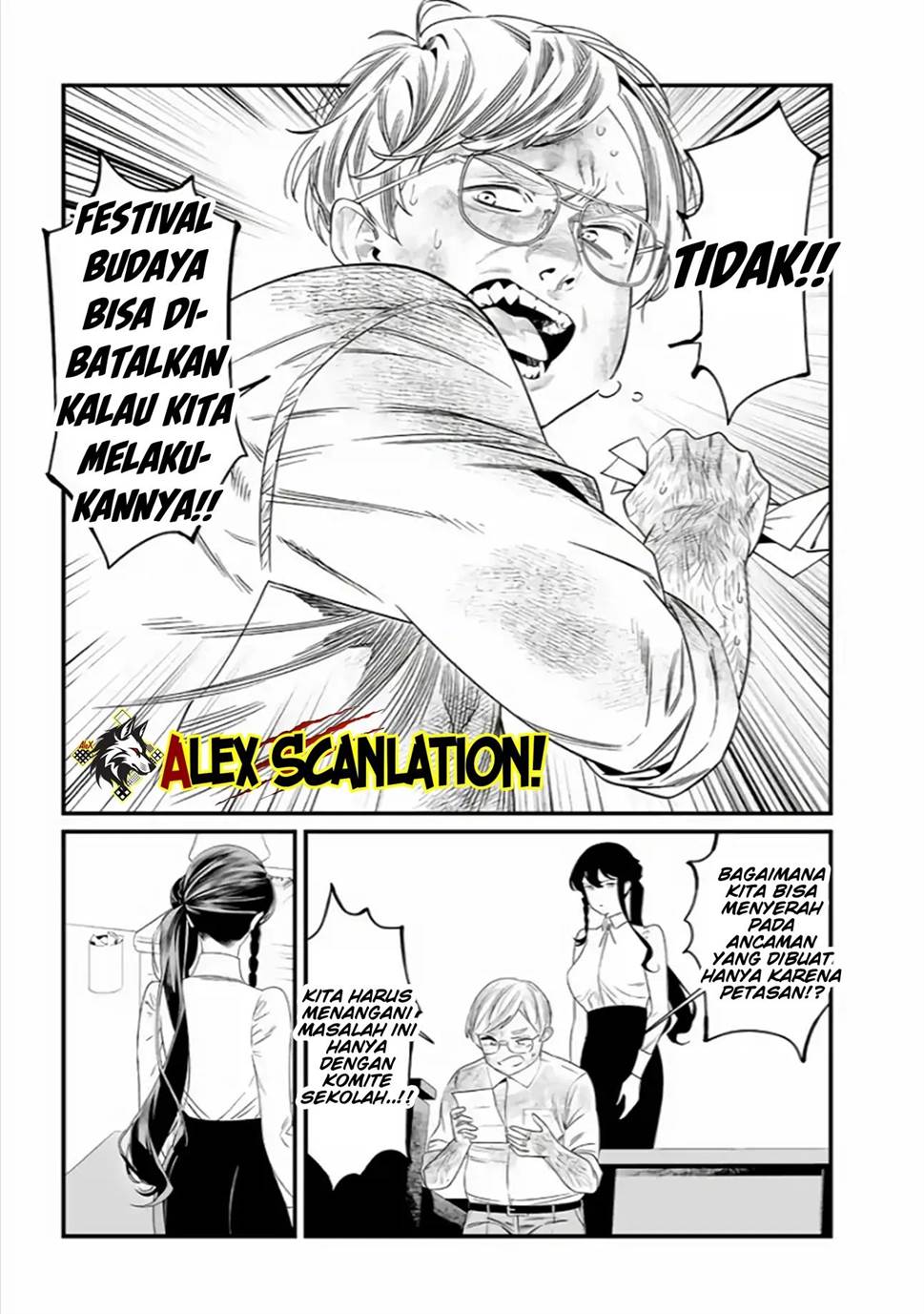 Maria no Danzai Chapter 38
