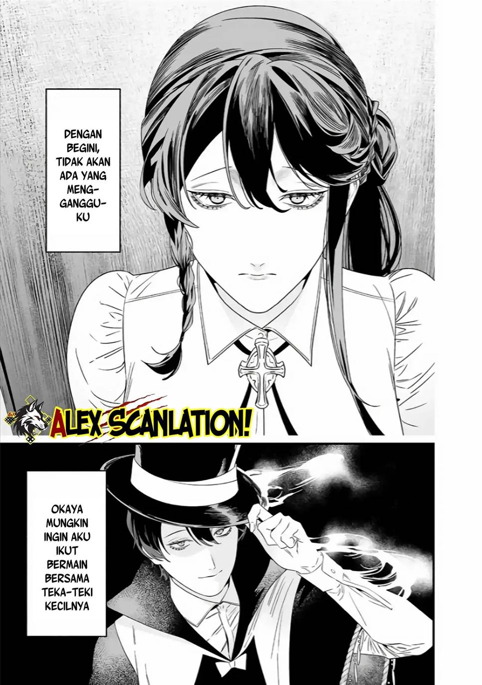 Maria no Danzai Chapter 39