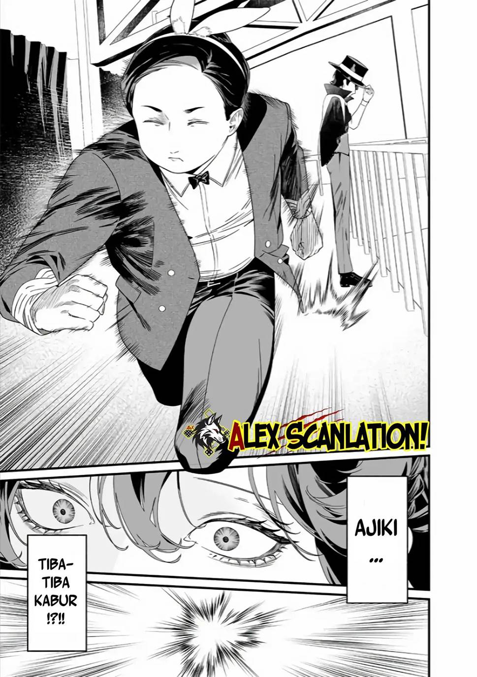 Maria no Danzai Chapter 39