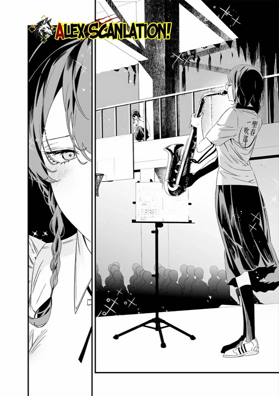 Maria no Danzai Chapter 39