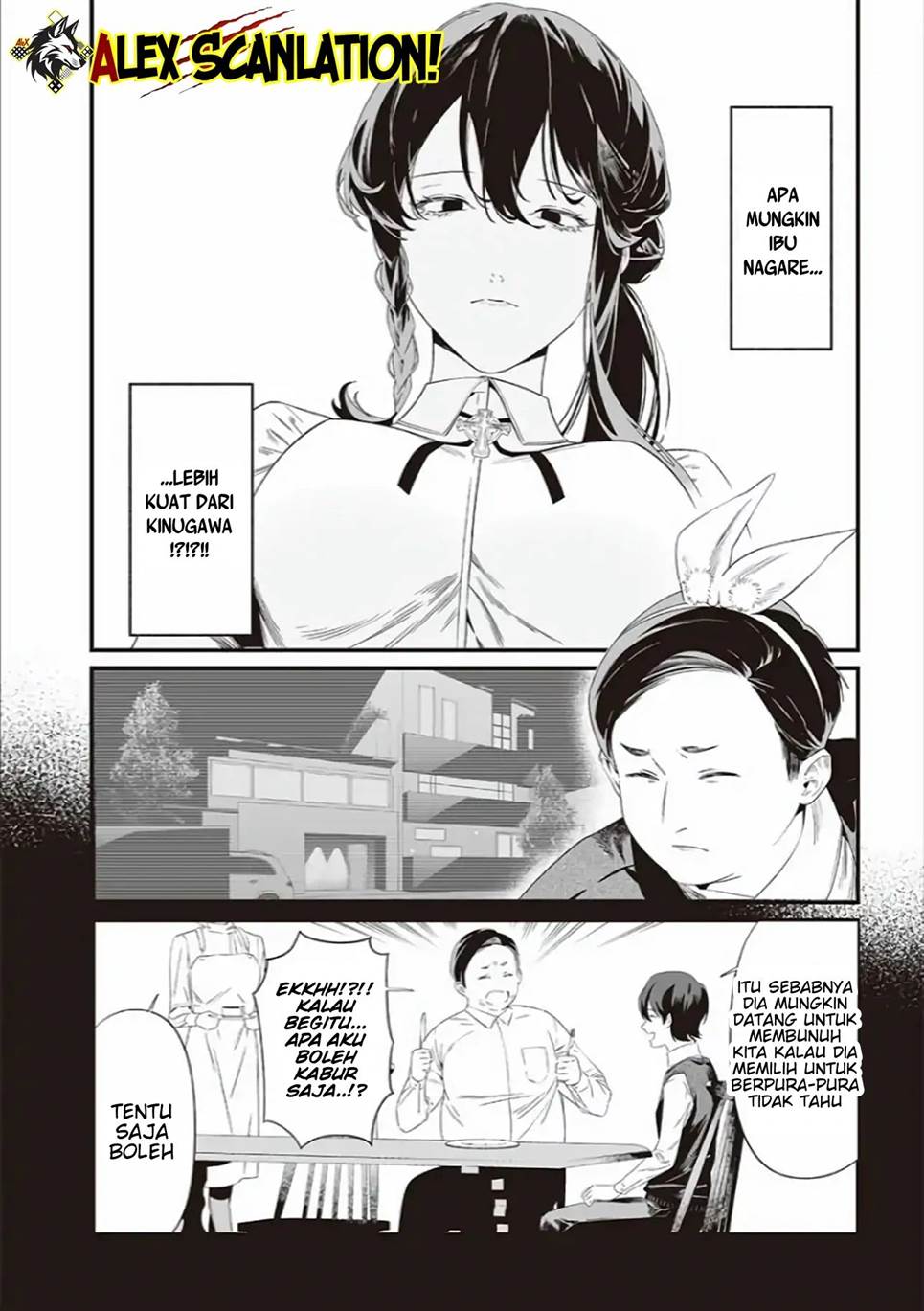 Maria no Danzai Chapter 40