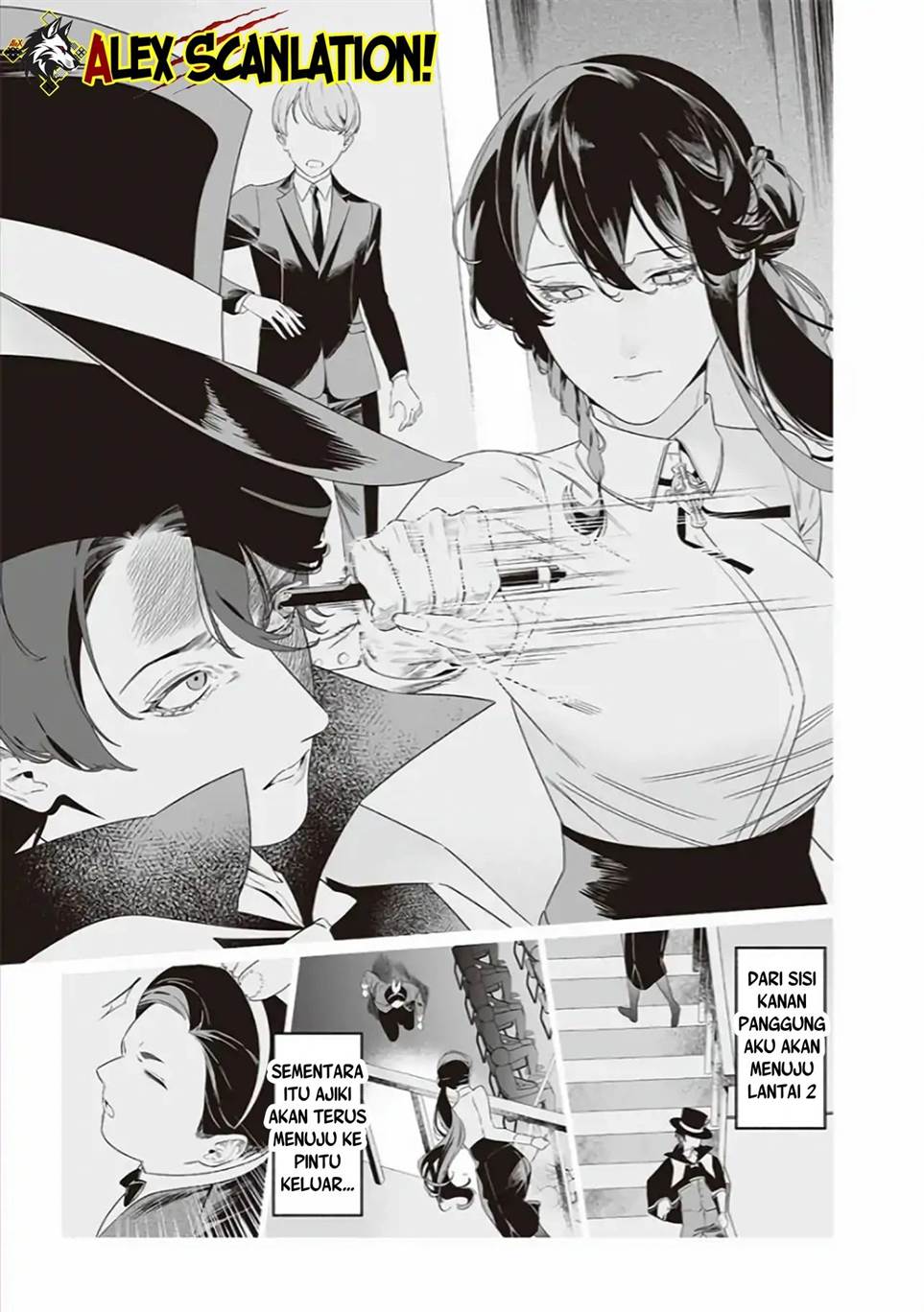 Maria no Danzai Chapter 40