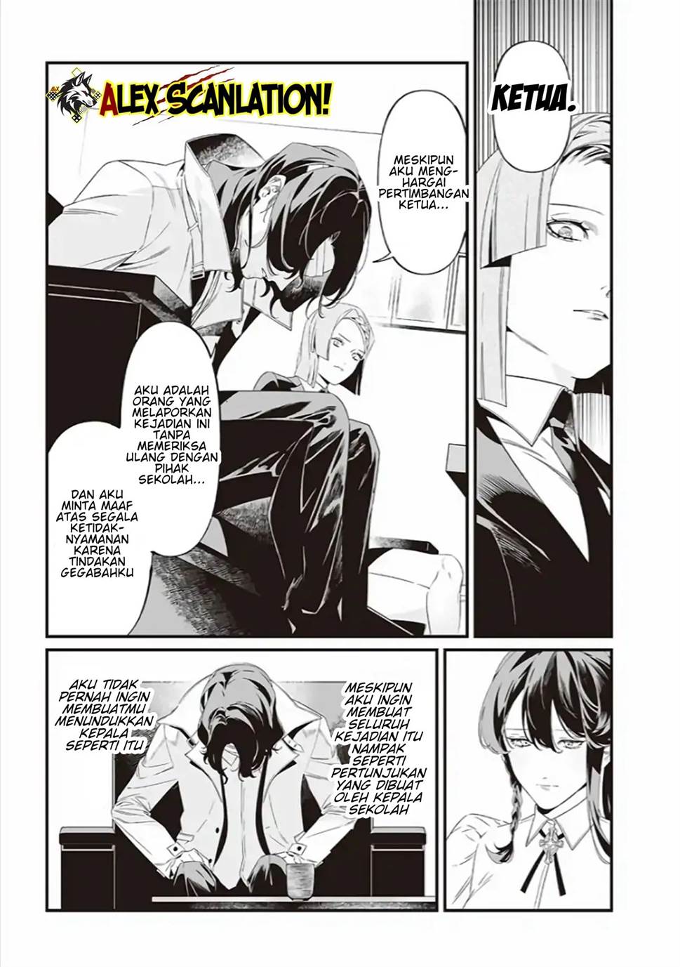 Maria no Danzai Chapter 41