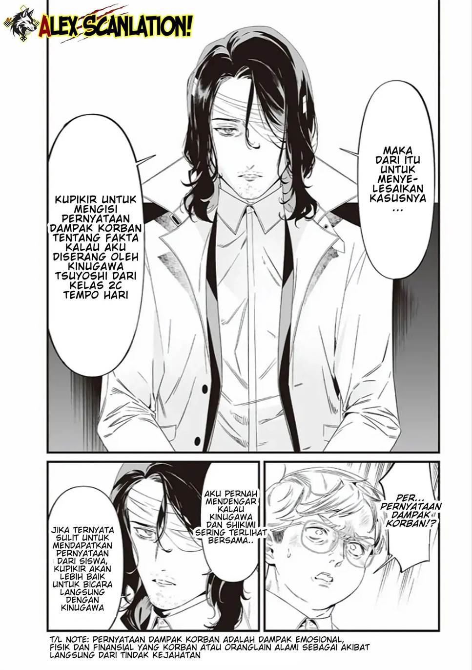 Maria no Danzai Chapter 41
