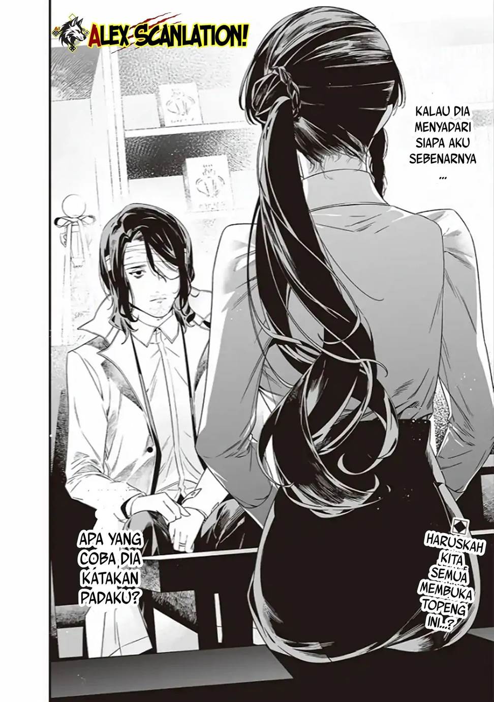 Maria no Danzai Chapter 41