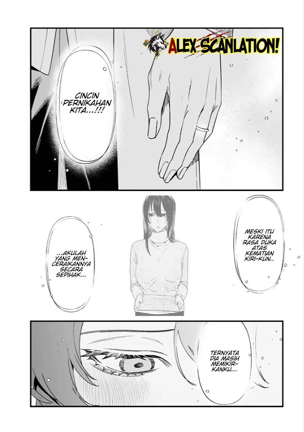 Maria no Danzai Chapter 42