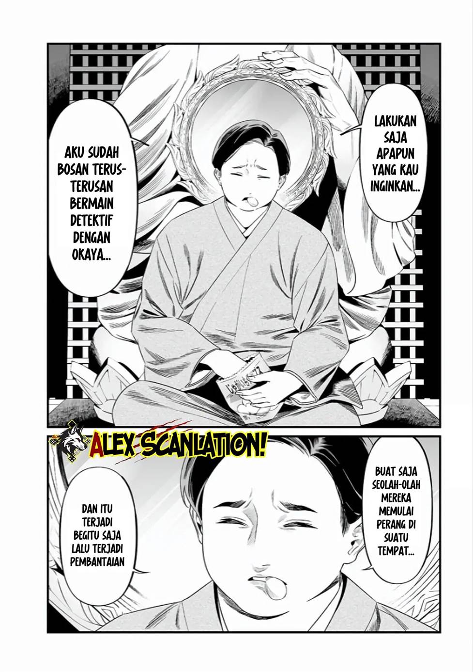 Maria no Danzai Chapter 44