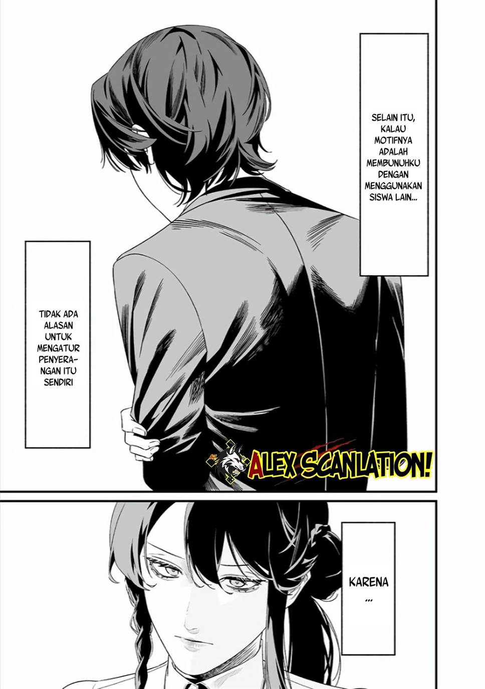 Maria no Danzai Chapter 44