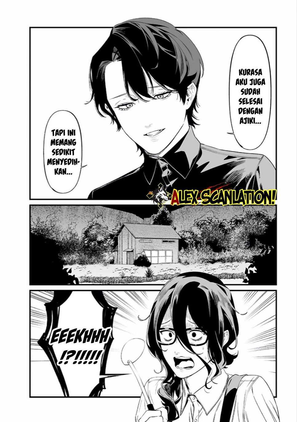 Maria no Danzai Chapter 45
