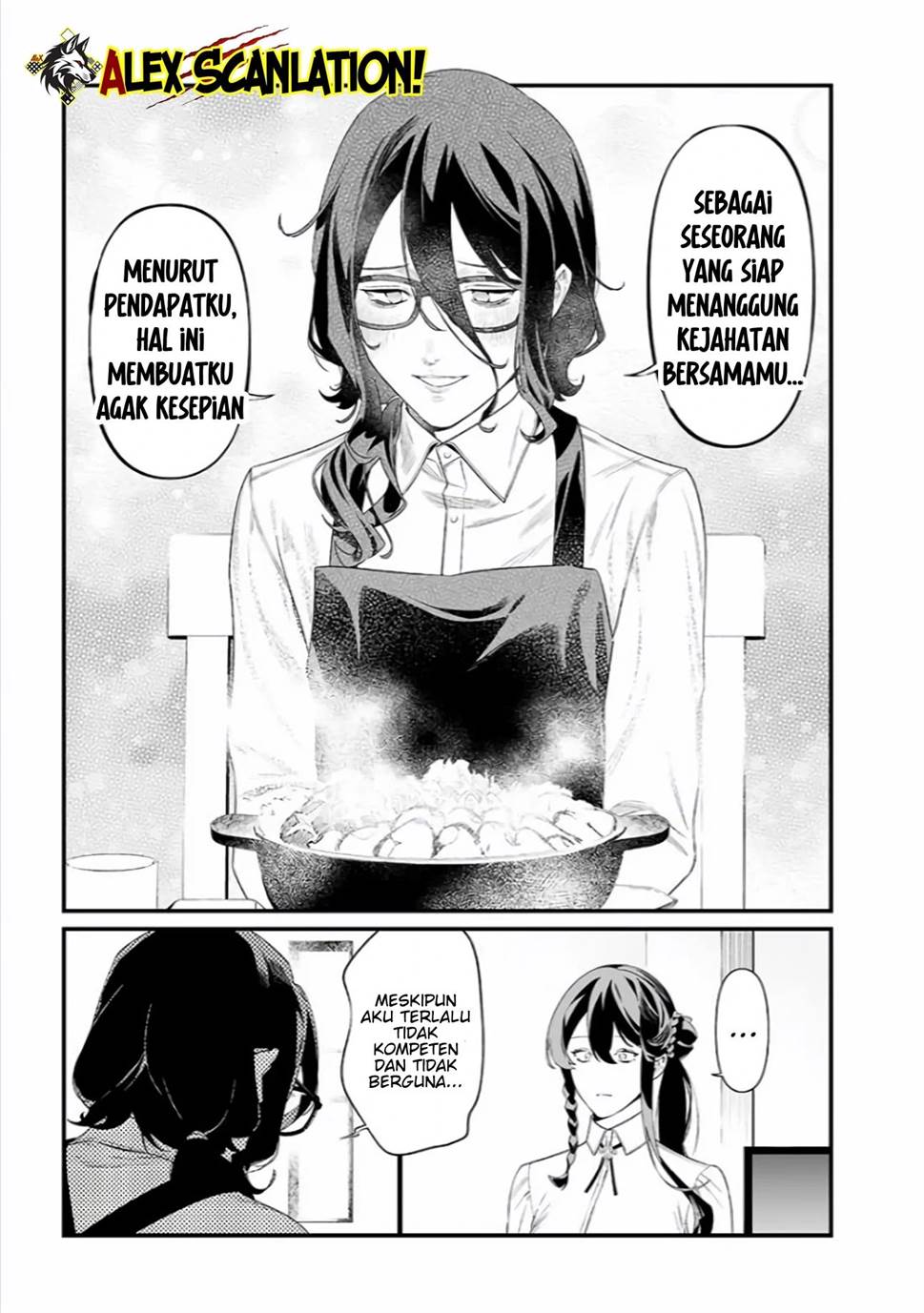 Maria no Danzai Chapter 45
