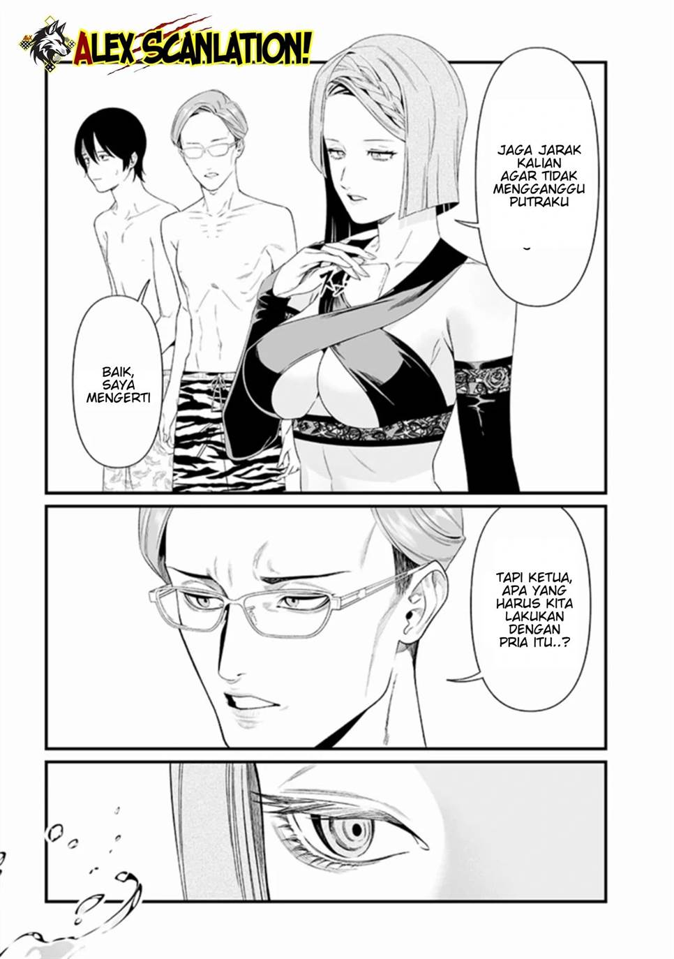 Maria no Danzai Chapter 46