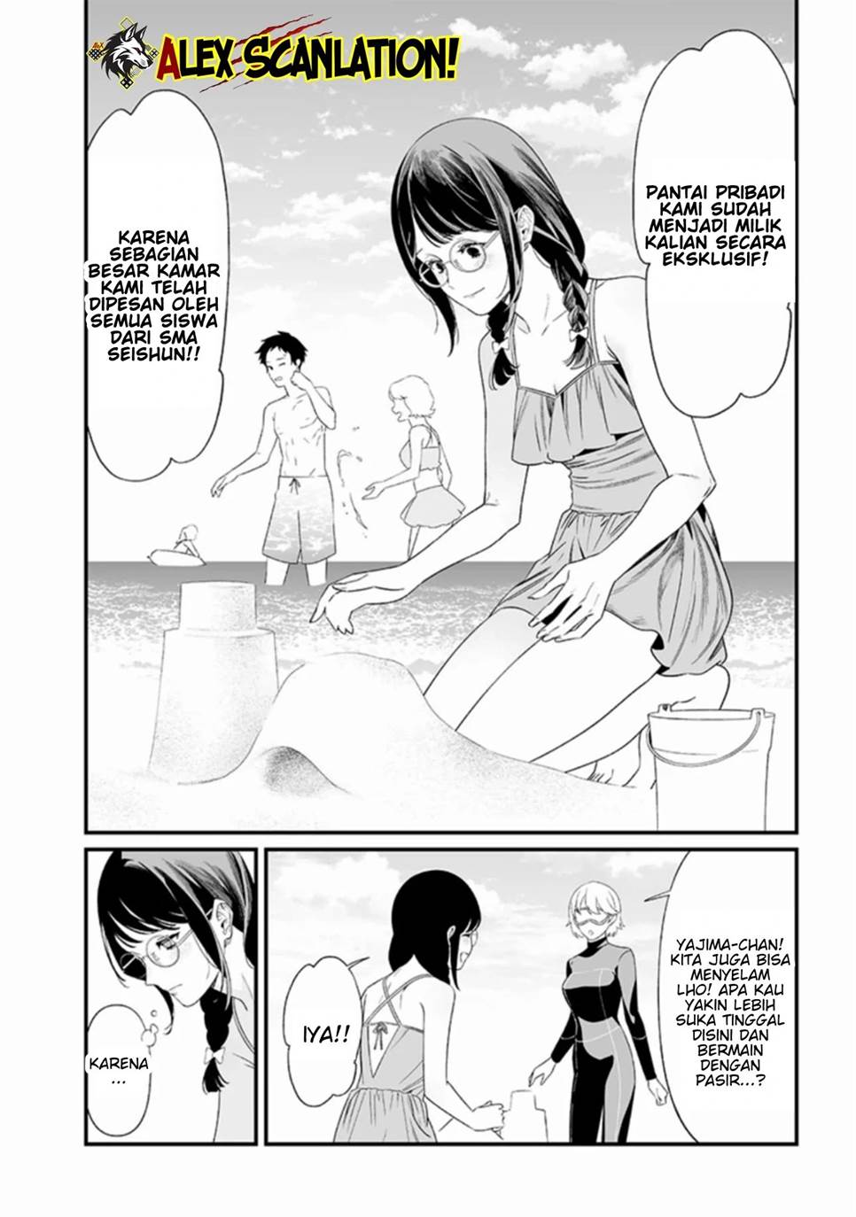 Maria no Danzai Chapter 46