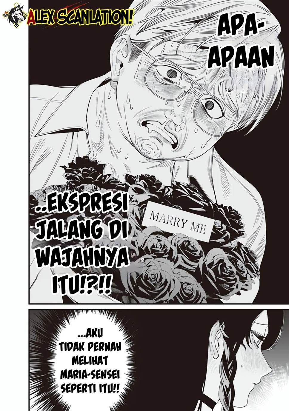 Maria no Danzai Chapter 47