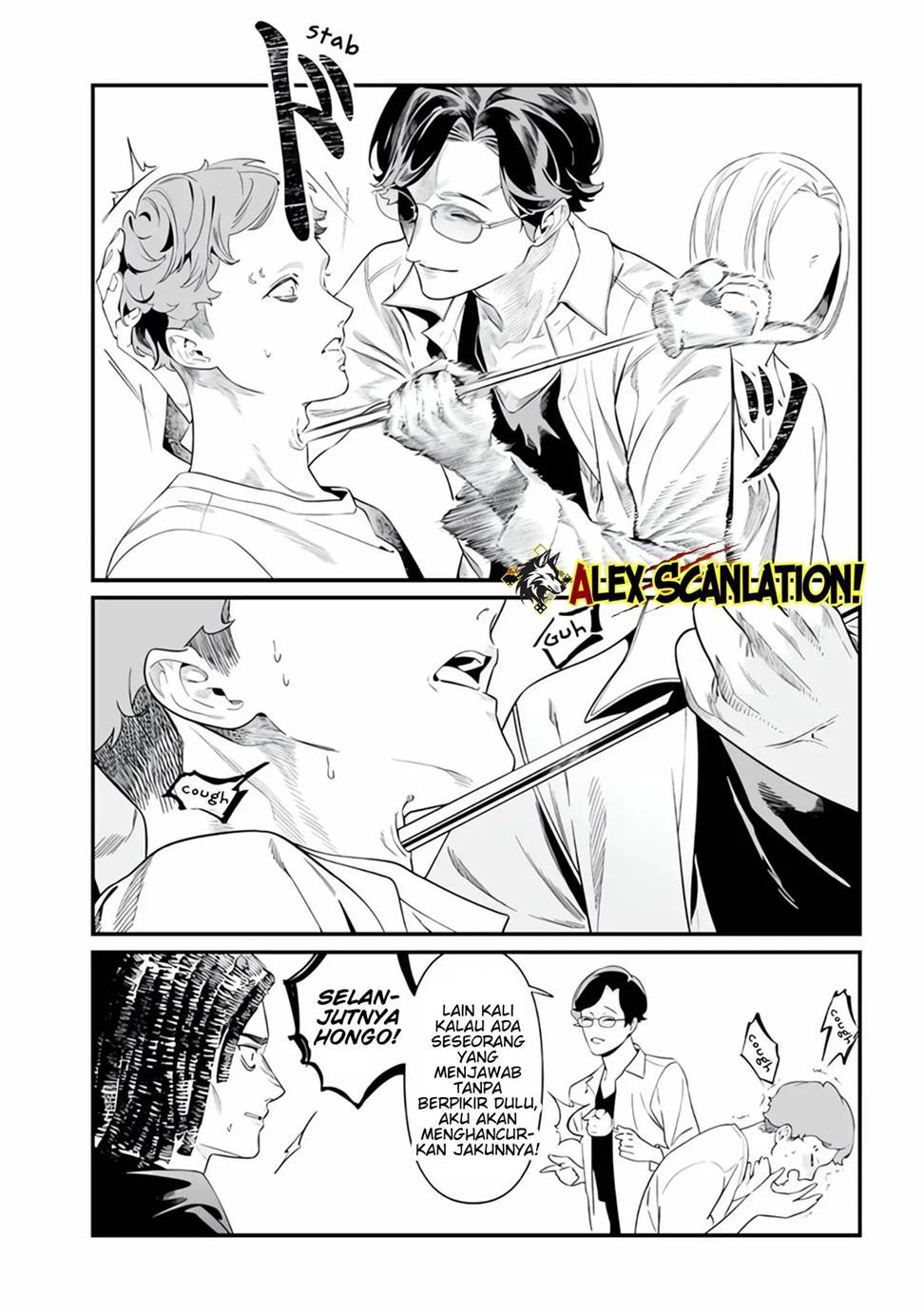 Maria no Danzai Chapter 48
