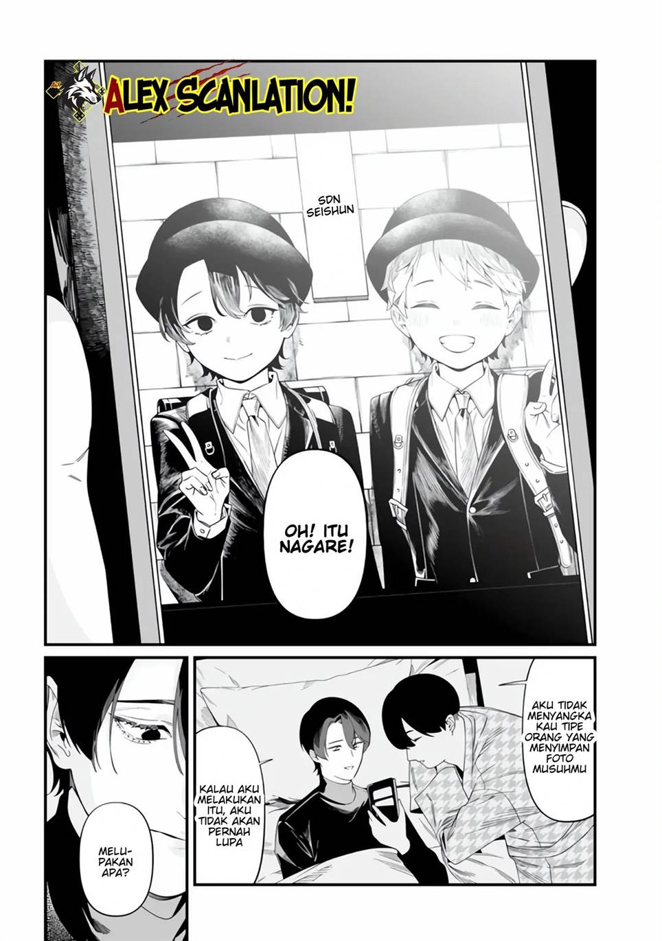Maria no Danzai Chapter 49