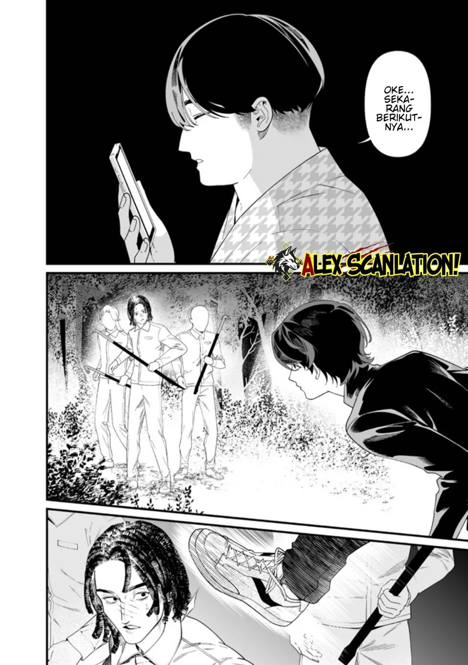 Maria no Danzai Chapter 50