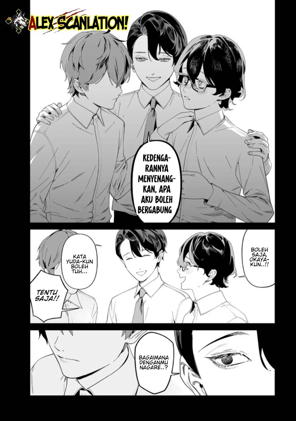 Maria no Danzai Chapter 50