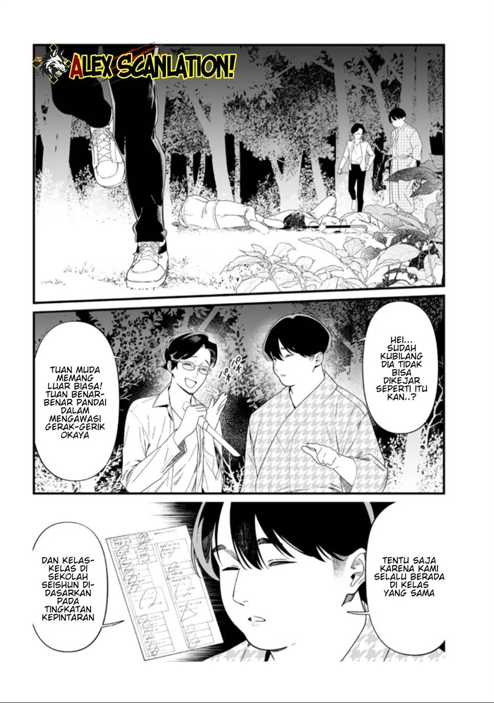 Maria no Danzai Chapter 50